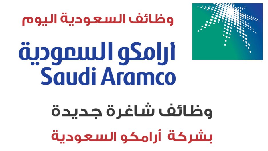 🇸🇦 JobzSa | وظائف بالسعودية