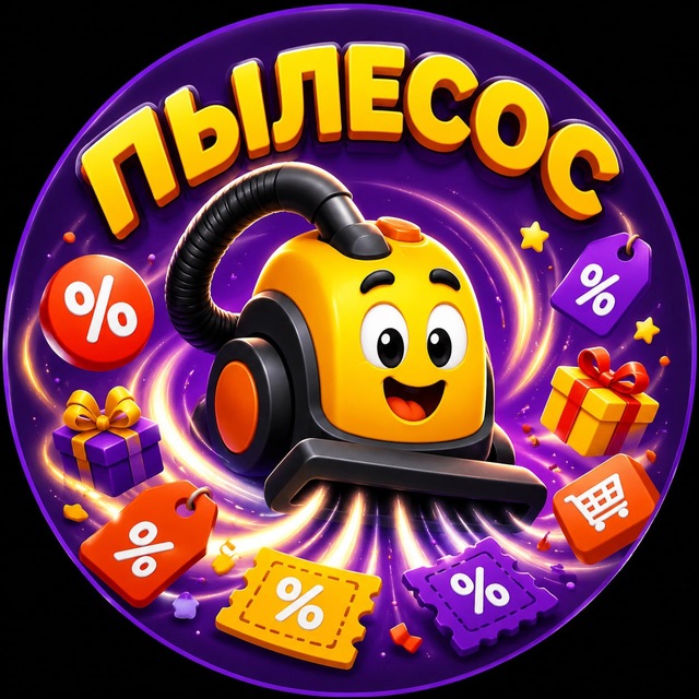 @pilsosskidok