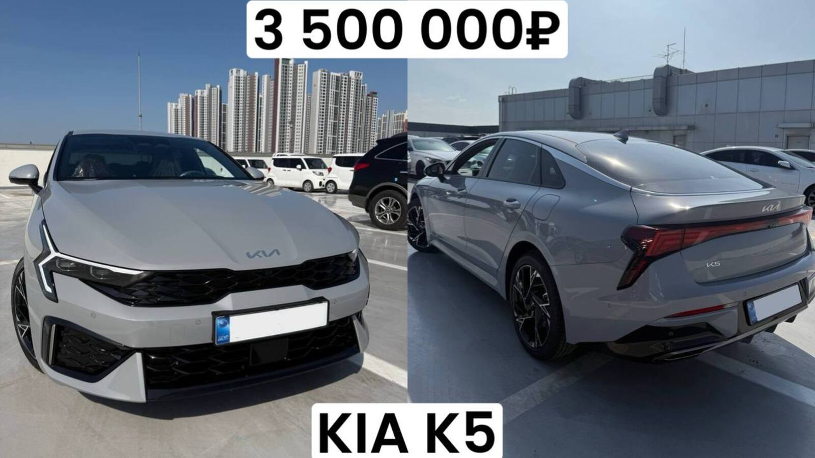 TWAY | Авто Из Южной Кореи