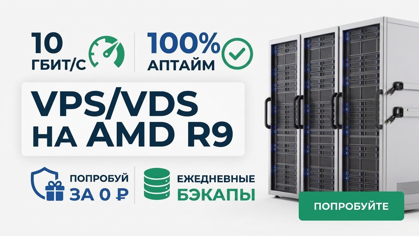 Hostes.io