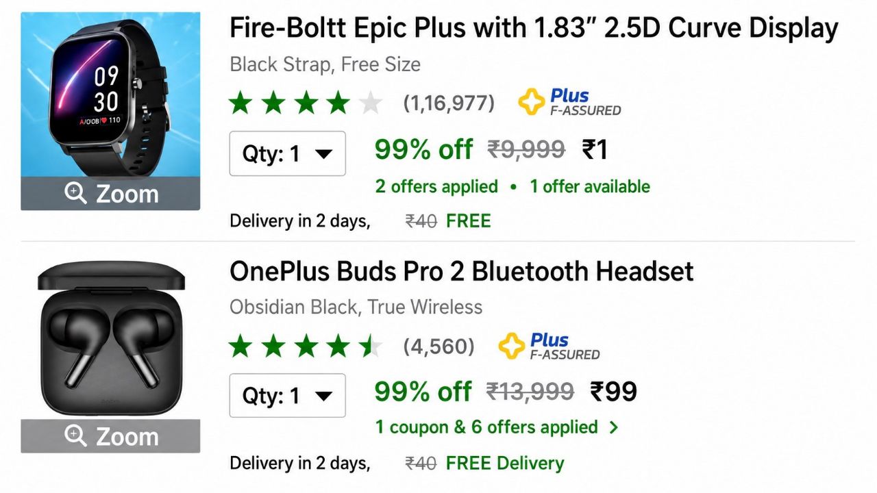 Loot Wali Deals