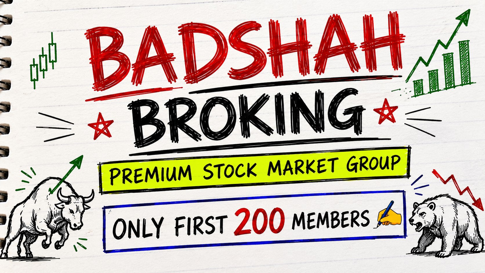BADSHAH BROKING STOCK ™