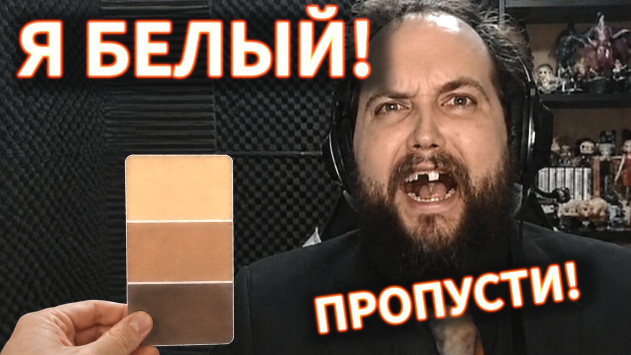 Корги VPN