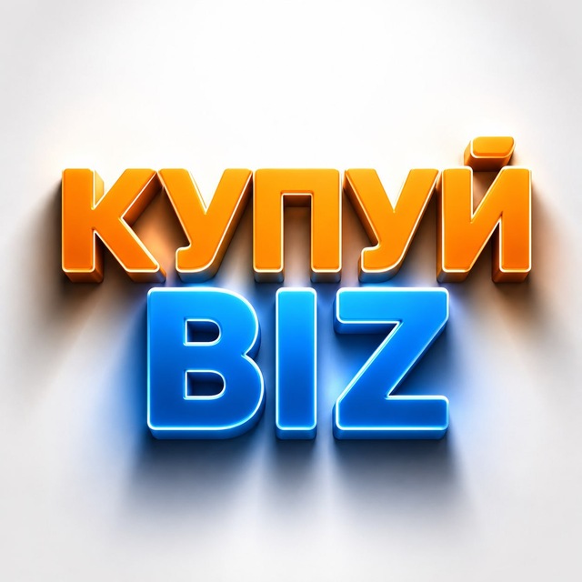 @kupuibiz_bot