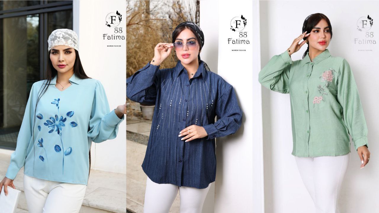 Fatima 88