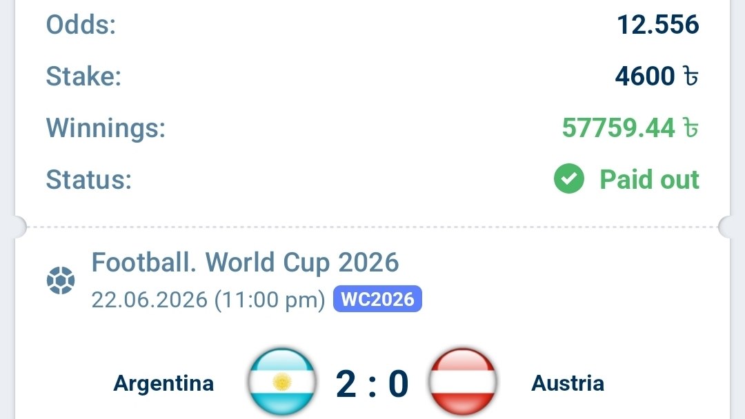 𝗕𝗘𝗧 𝗠𝗔𝗦𝗧𝗘𝗥 🔥🔥