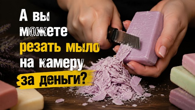 Бесплатная реегистрация