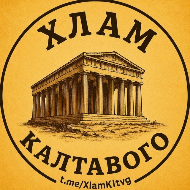 @xlamkltvg
