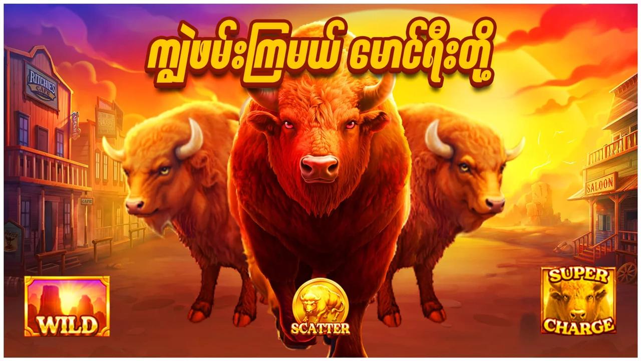 Buffalo688 Myanmar Official