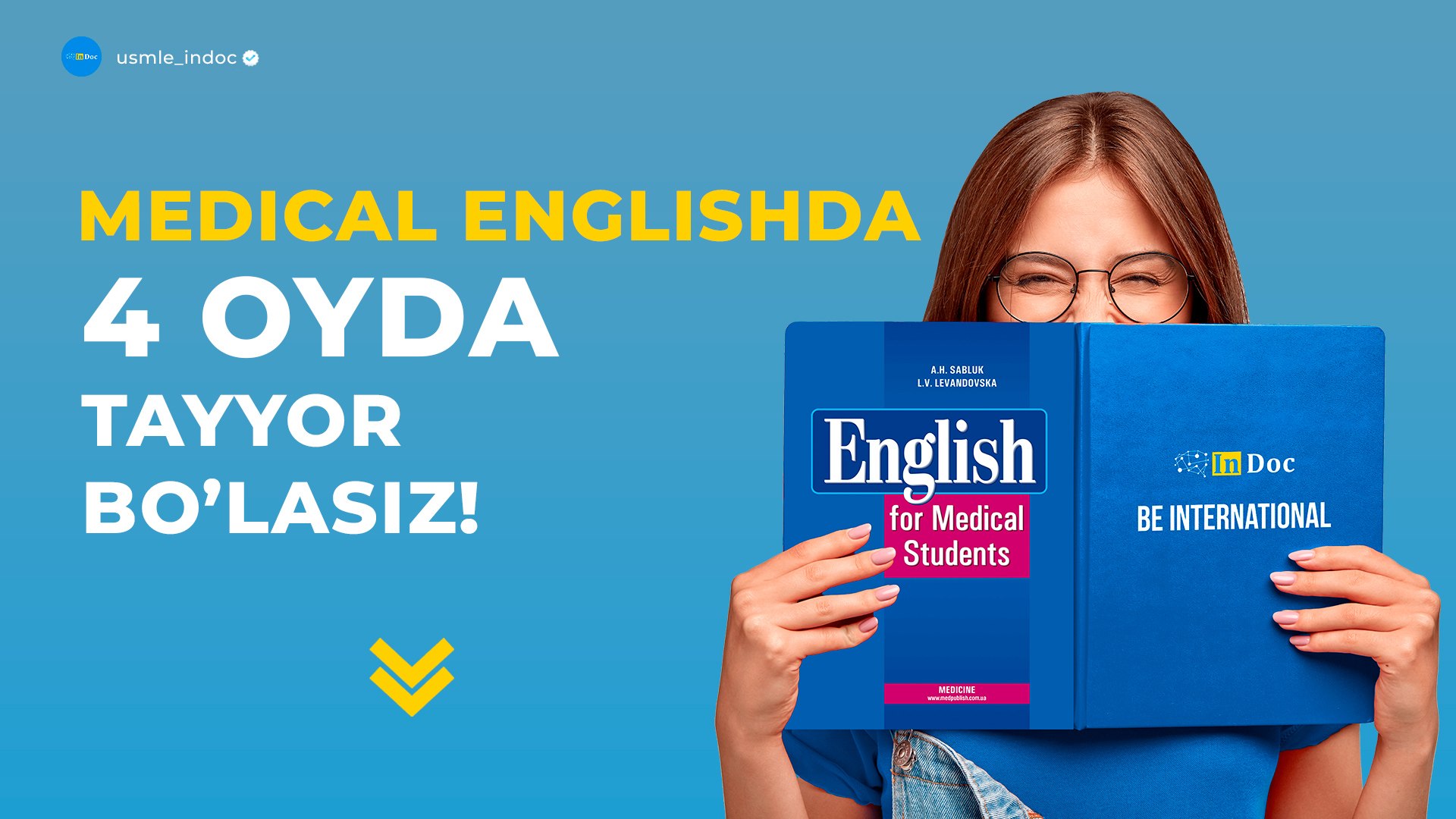 USMLE InDoc