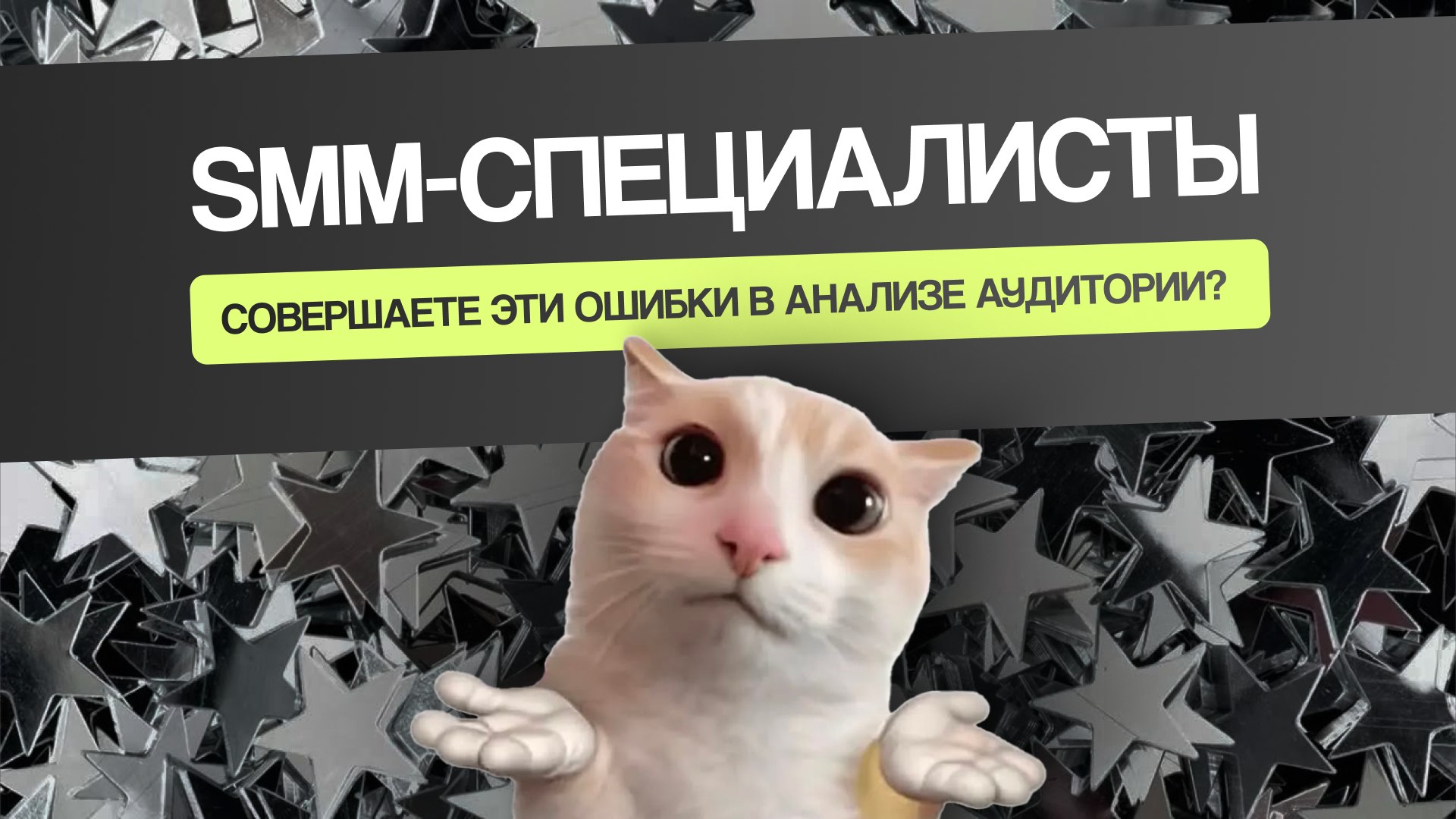 Предпринимательский дзен