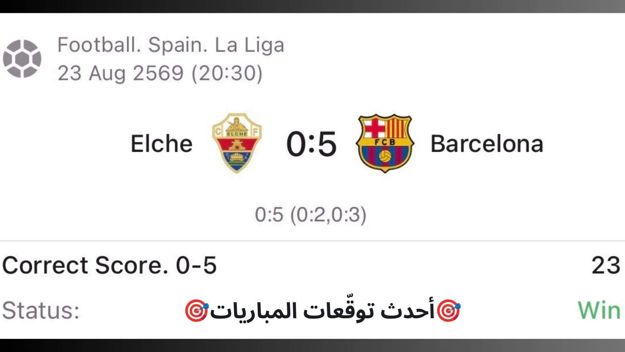 💸 SILVA-سيلفا 💸