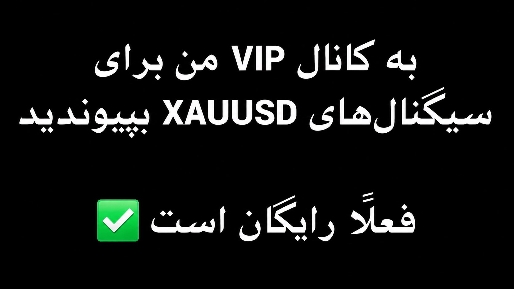 Scalping Pro VIP