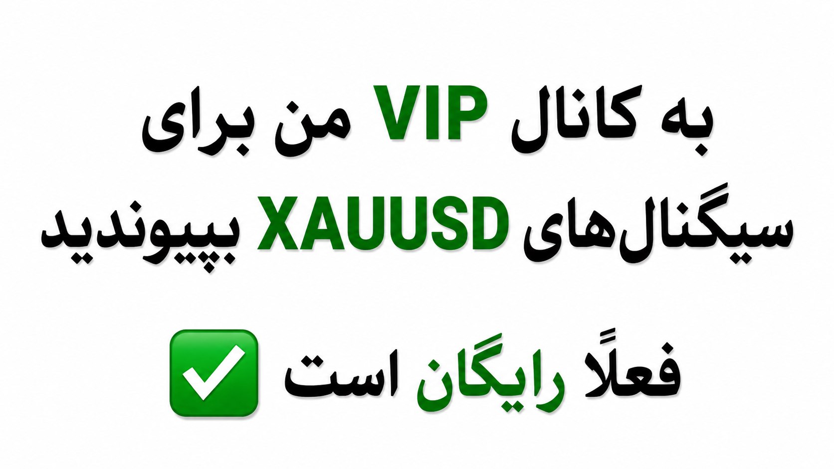 DUBAI GOLD TRADER