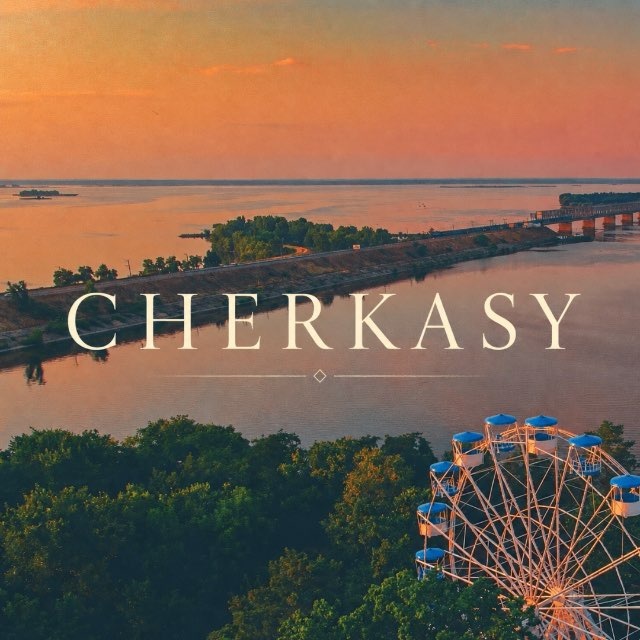 @golden_jobs_cherkasy
