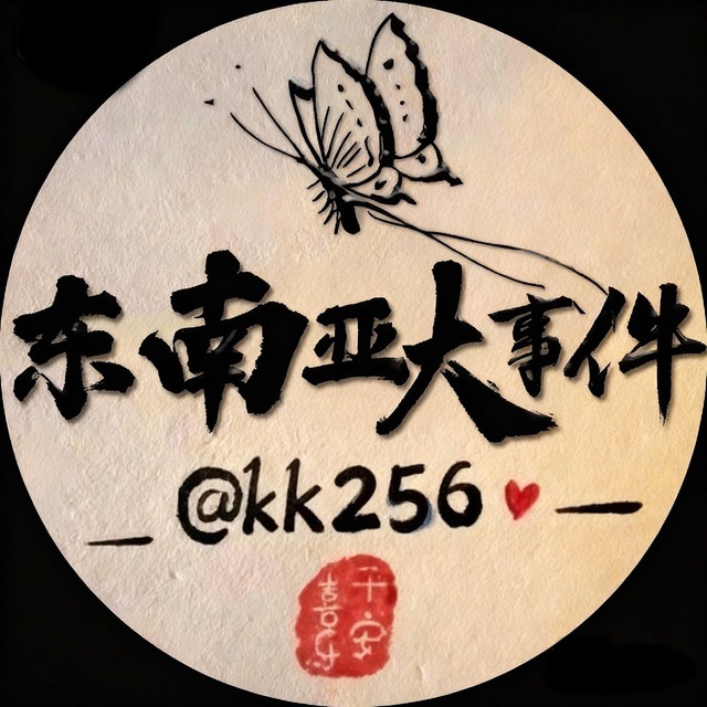 @kk256