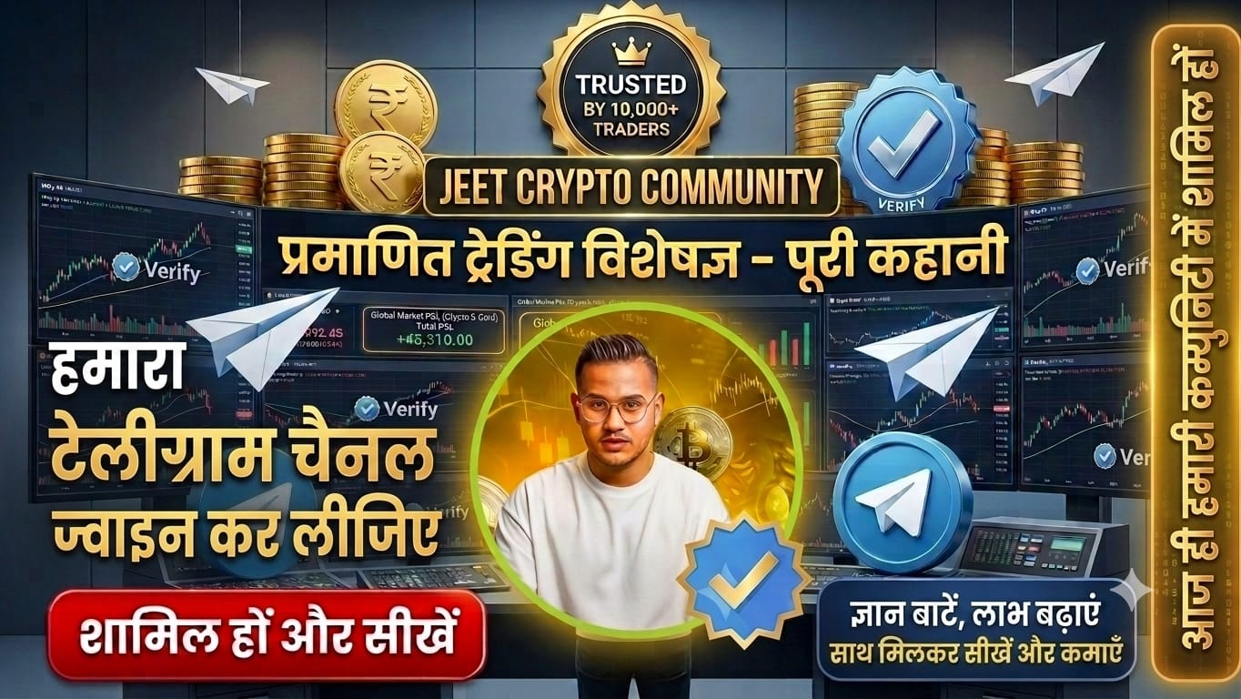 CRYPTO WITH JEET SHAH™