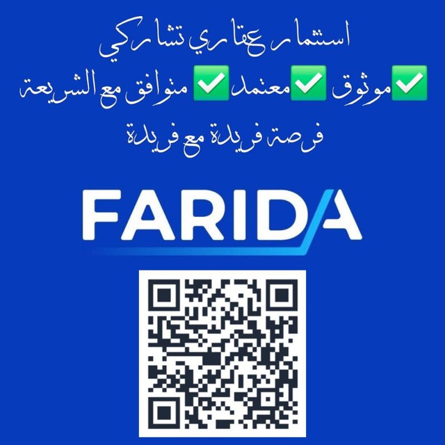 @faridainvestments