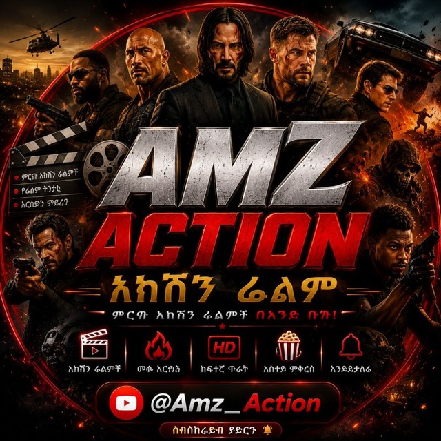 @action_movies54