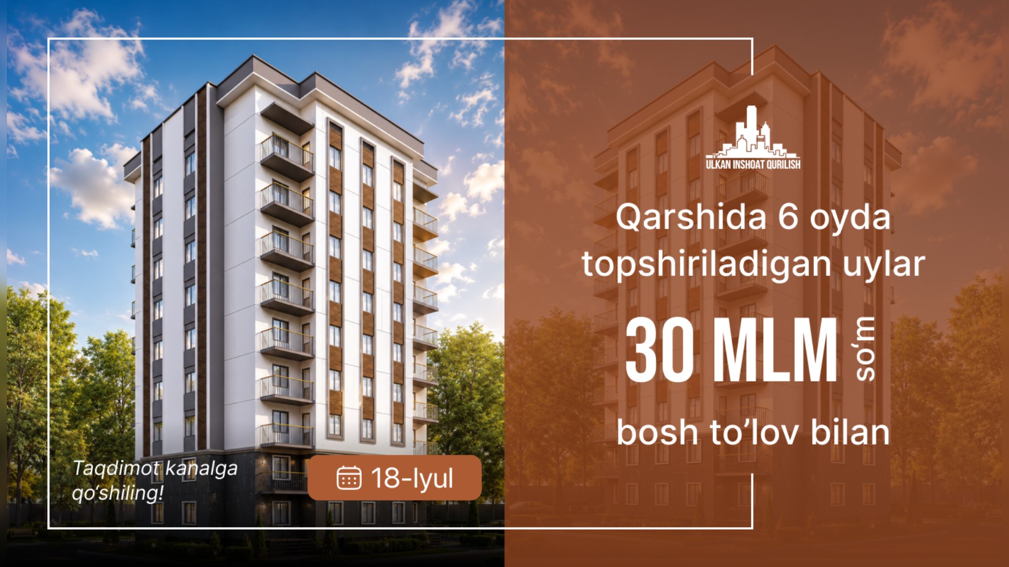 18-IYUL|QARSHI|ULKAN TAQDIMOTI