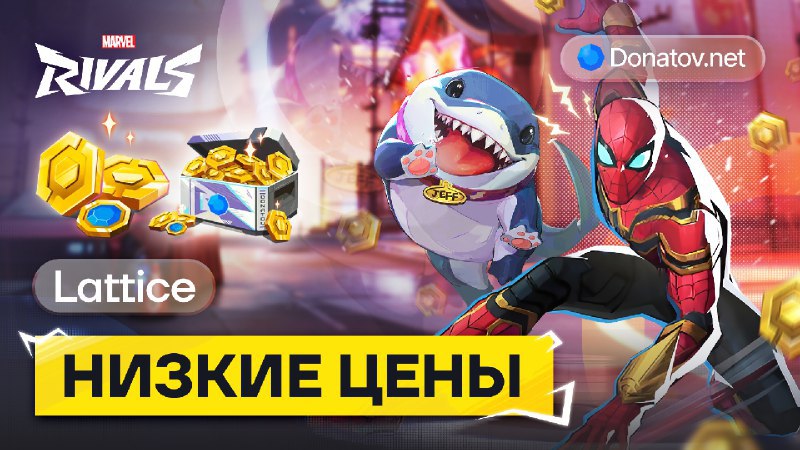 Donatov.net