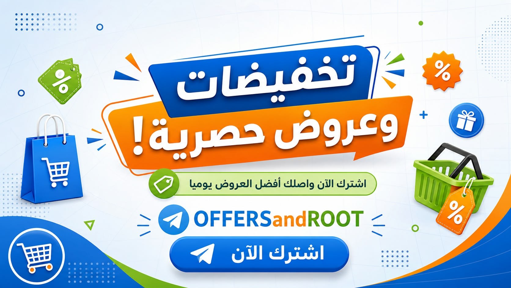 شروحات وعروض