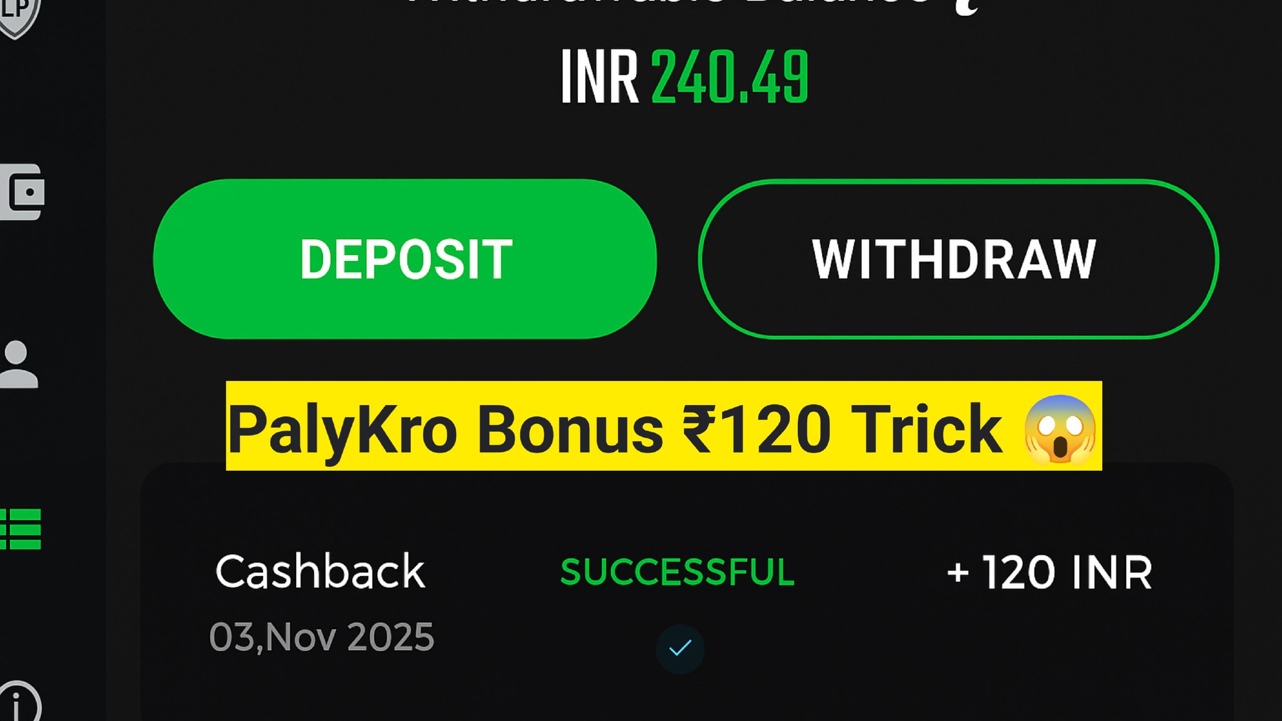 Only Earners