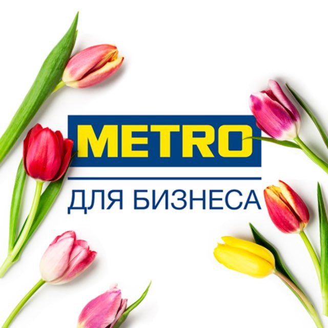 @metro4business