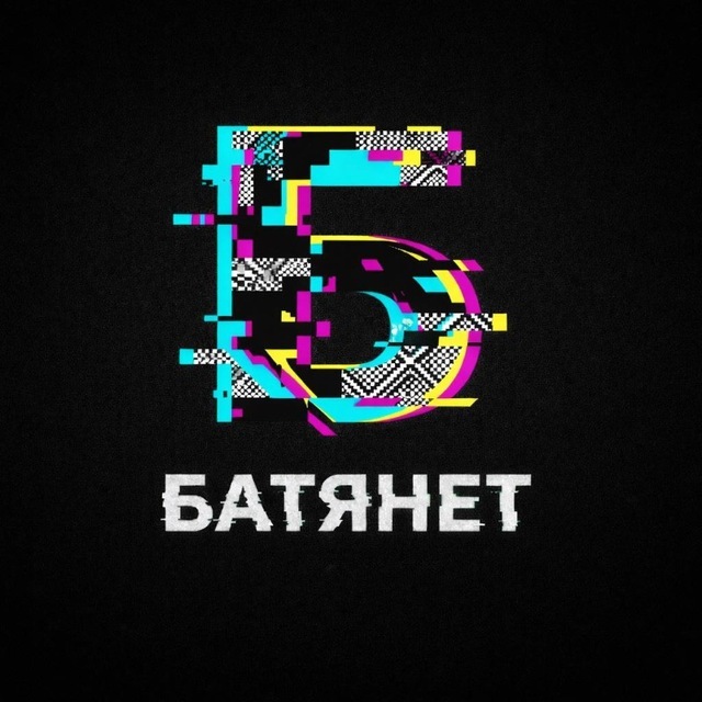 @batyanetbot