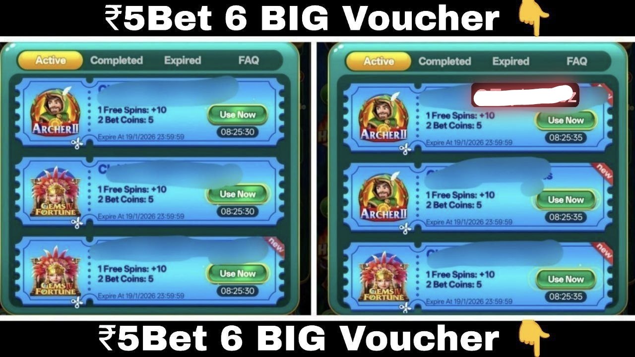 All Yono BigPromoCode๐