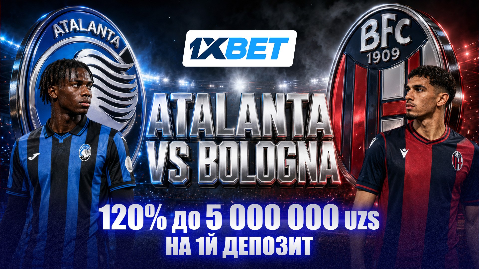 🇺🇿 1XBET UZ - акции и бонусы