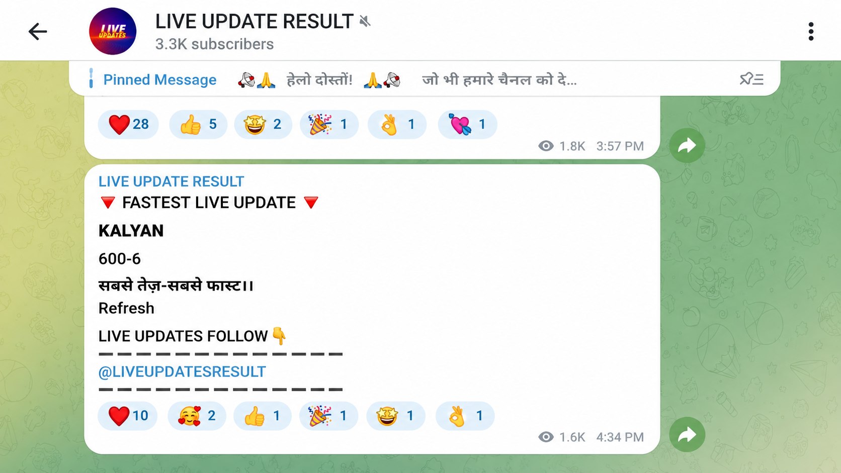 LIVE UPDATE RESULT
