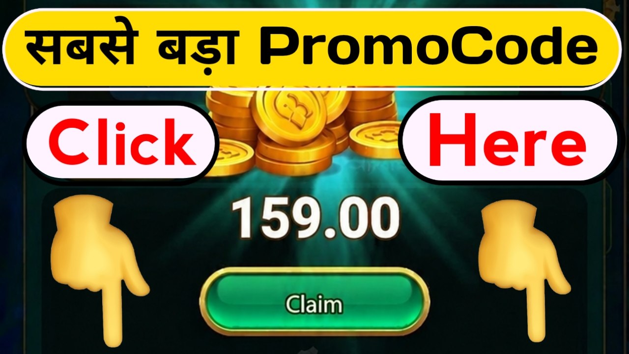 𝗔𝗹𝗹 𝗖𝗼𝗱𝗲𝘀 𝗬𝗼𝗻𝗼