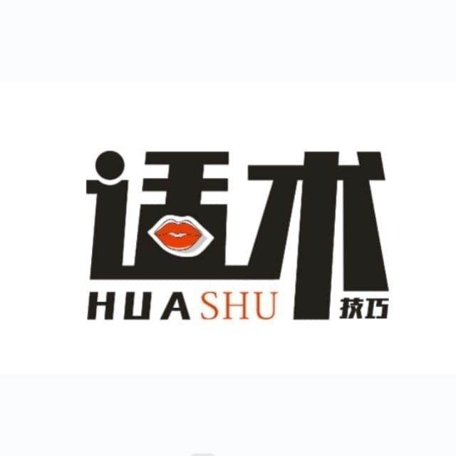 @huashu_ba