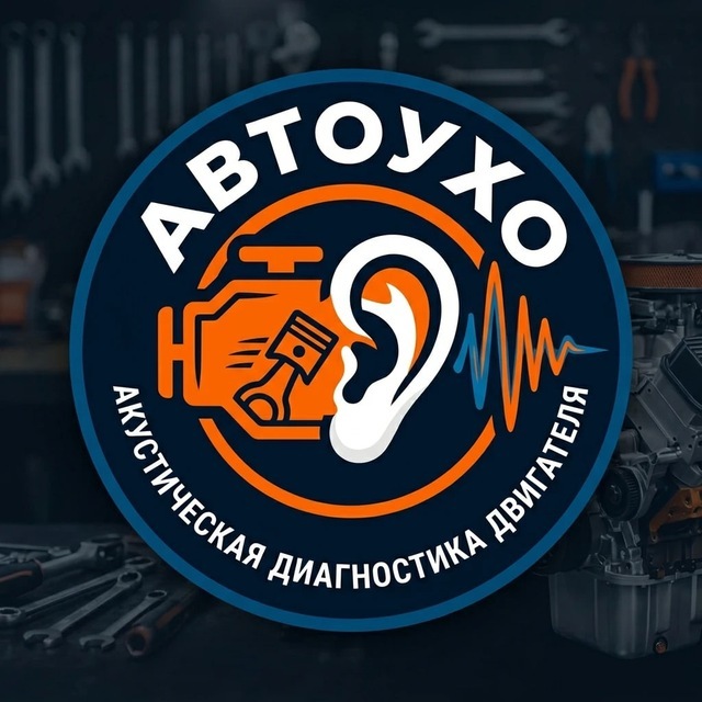 @avtouho_bot