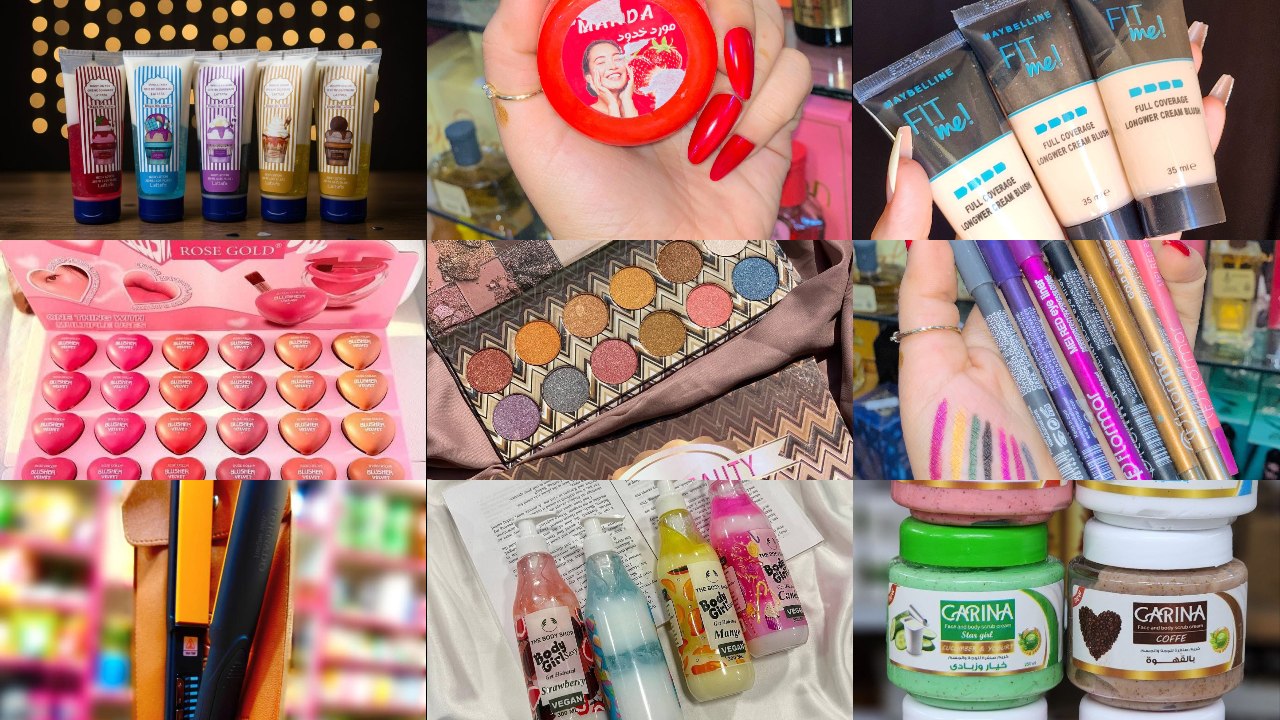 مكتب كارما للمكياج جملة فقط 💄💅