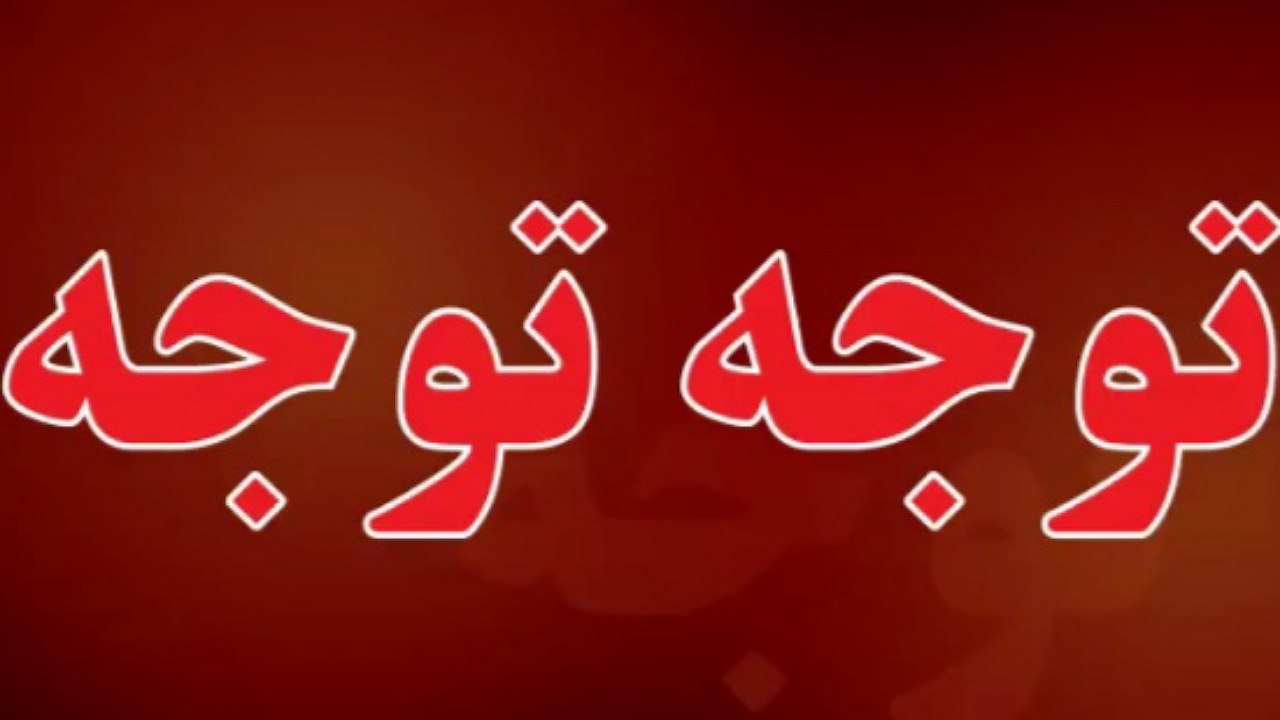 سیگنال طلای آبشده آموزش رایگان مظنه طلا