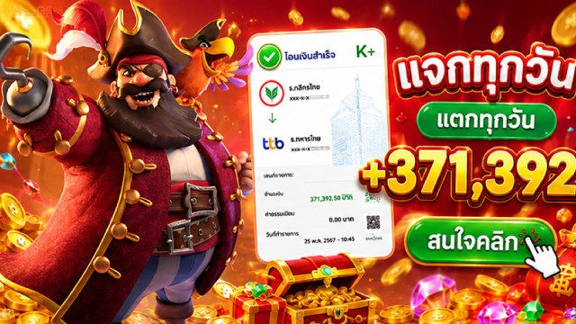 🇹🇭THB.CASINO-คาสิโนที่คู่ควรเล่นที่สุดในไทย