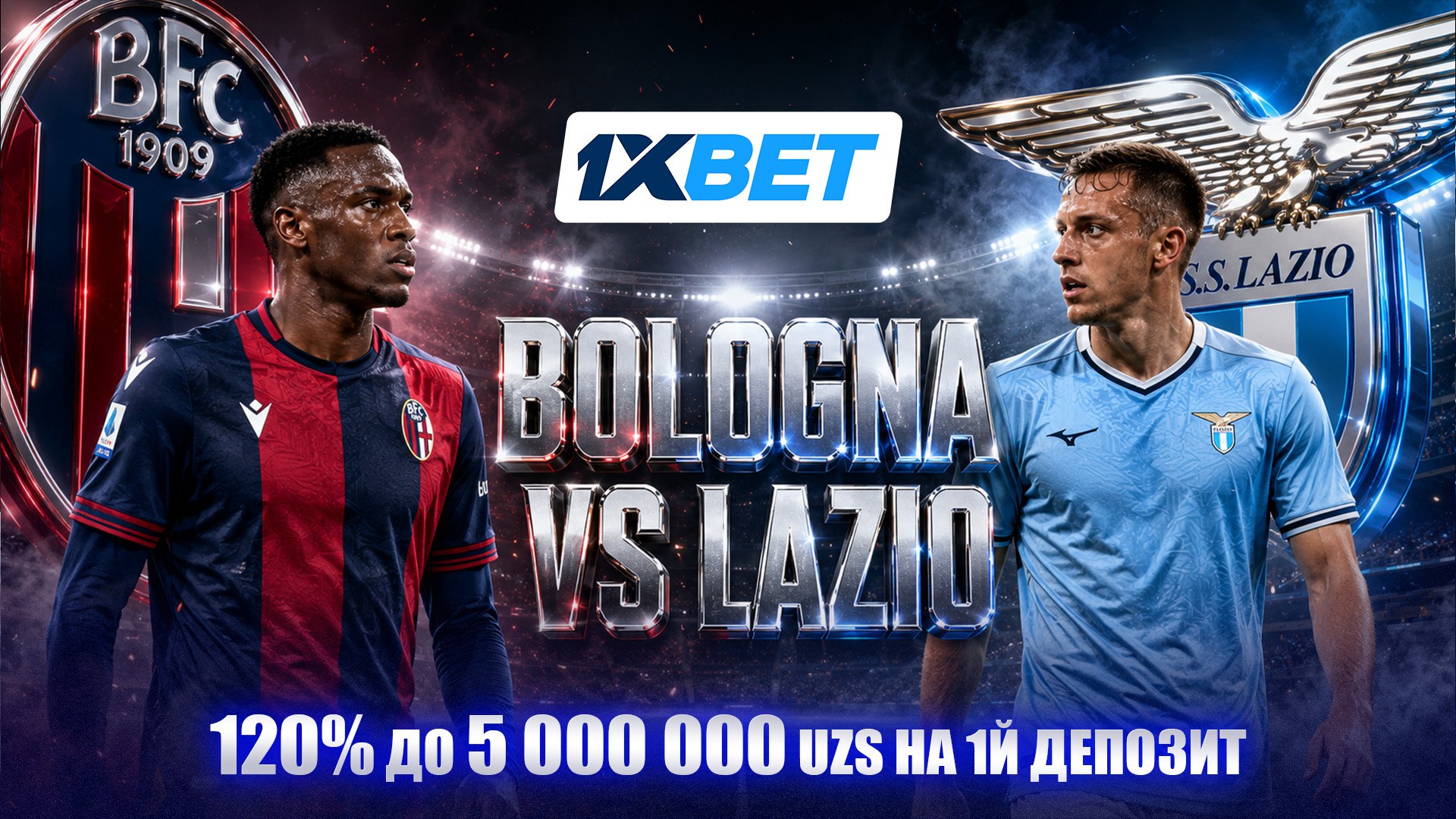 🇺🇿 1XBET UZ - акции и бонусы