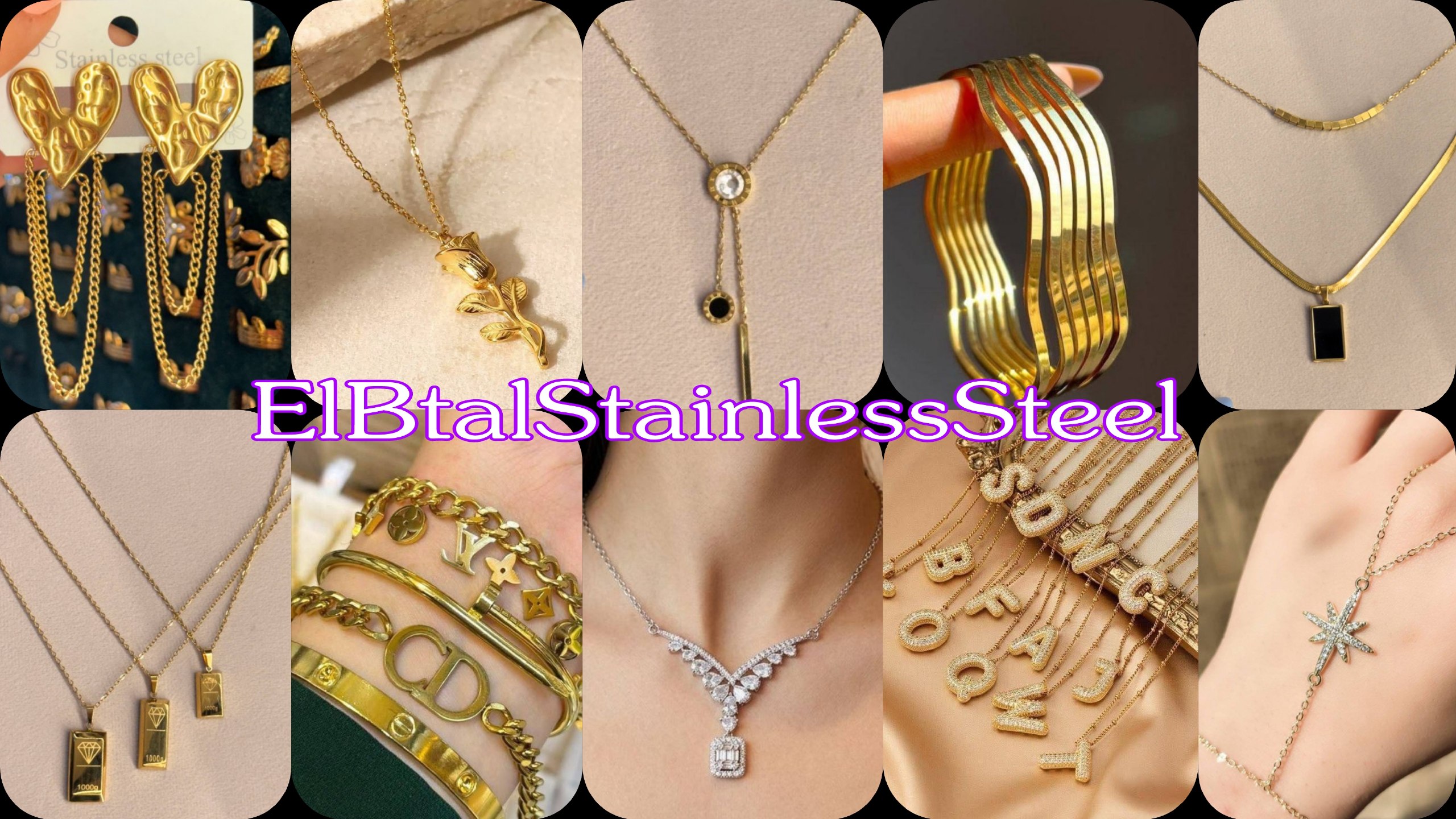 ElBatal StainlessSteel✨💎 البطل استالستيل✨💎