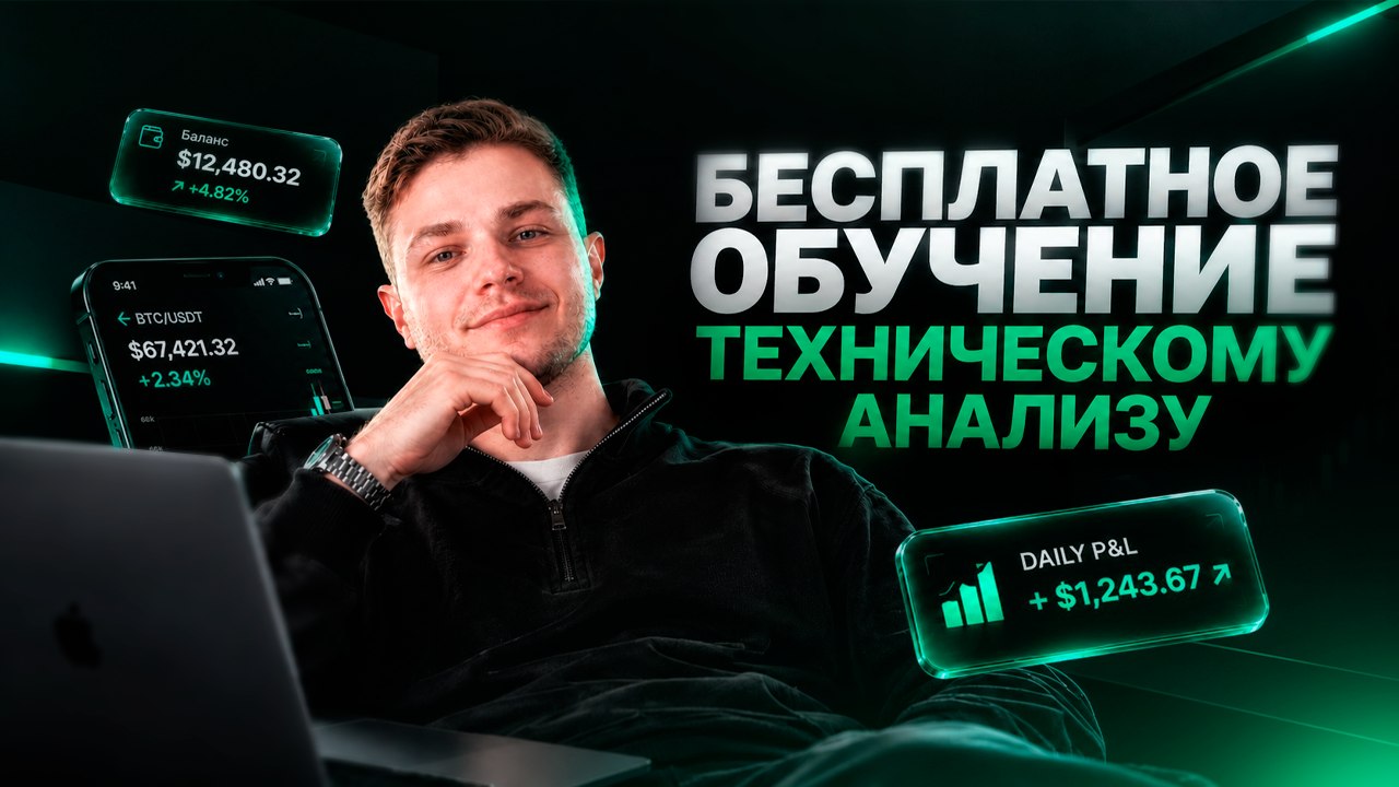 Алексей Борщев