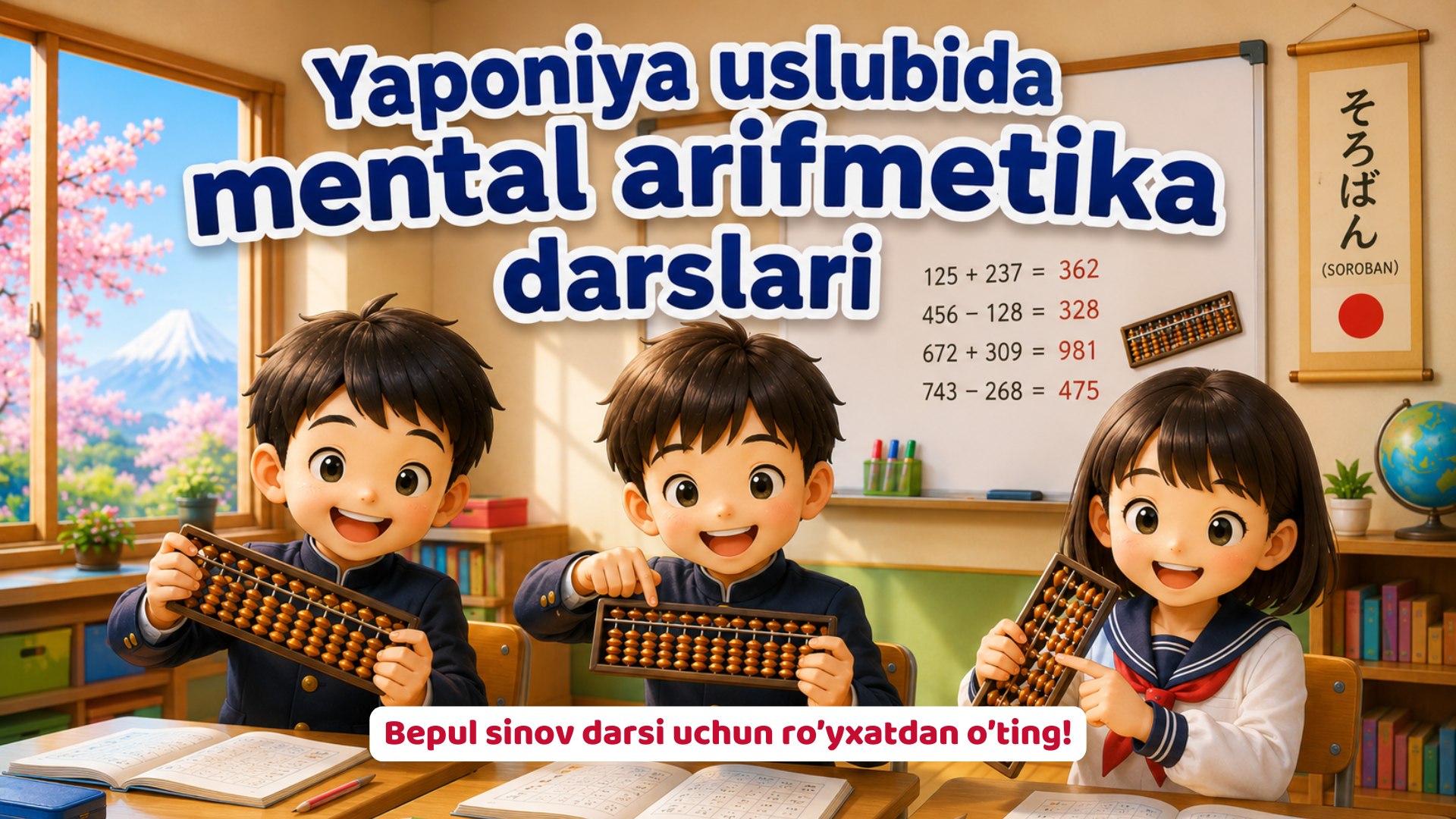 ZEHN onlayn bolalar uy maktabi