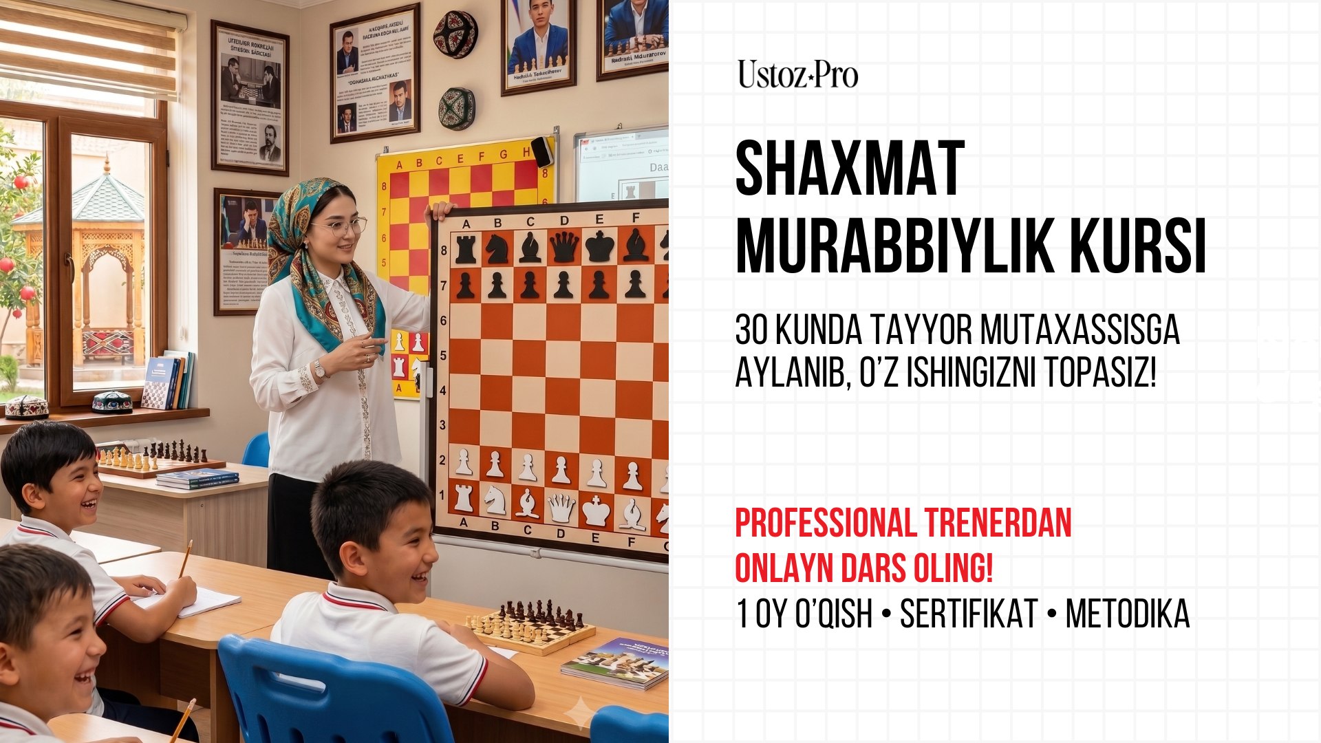 UstozPro pedagoglar trening markazi