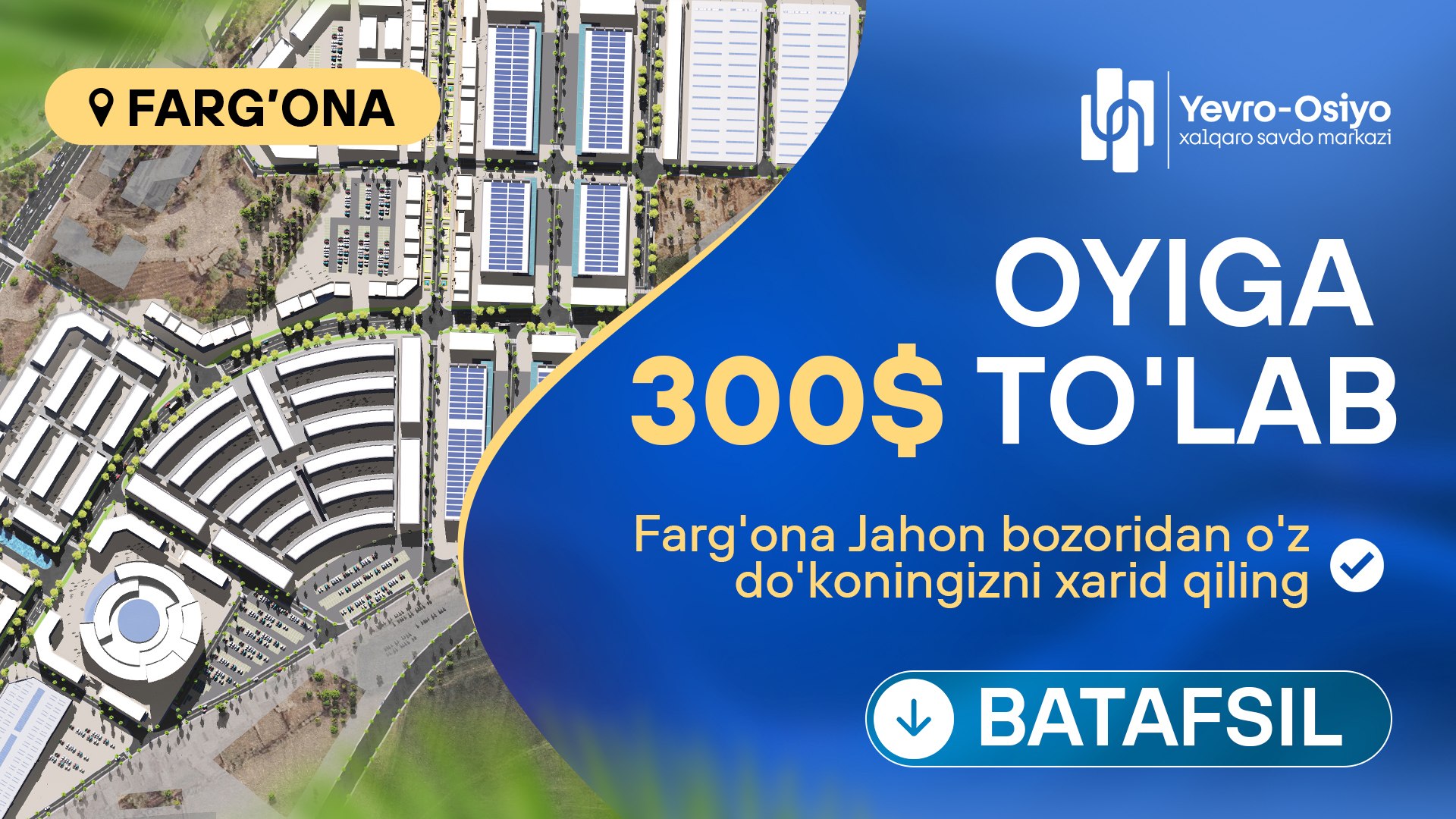 15-sentyabr | Farg’ona Jahon Bozori Taqdimoti