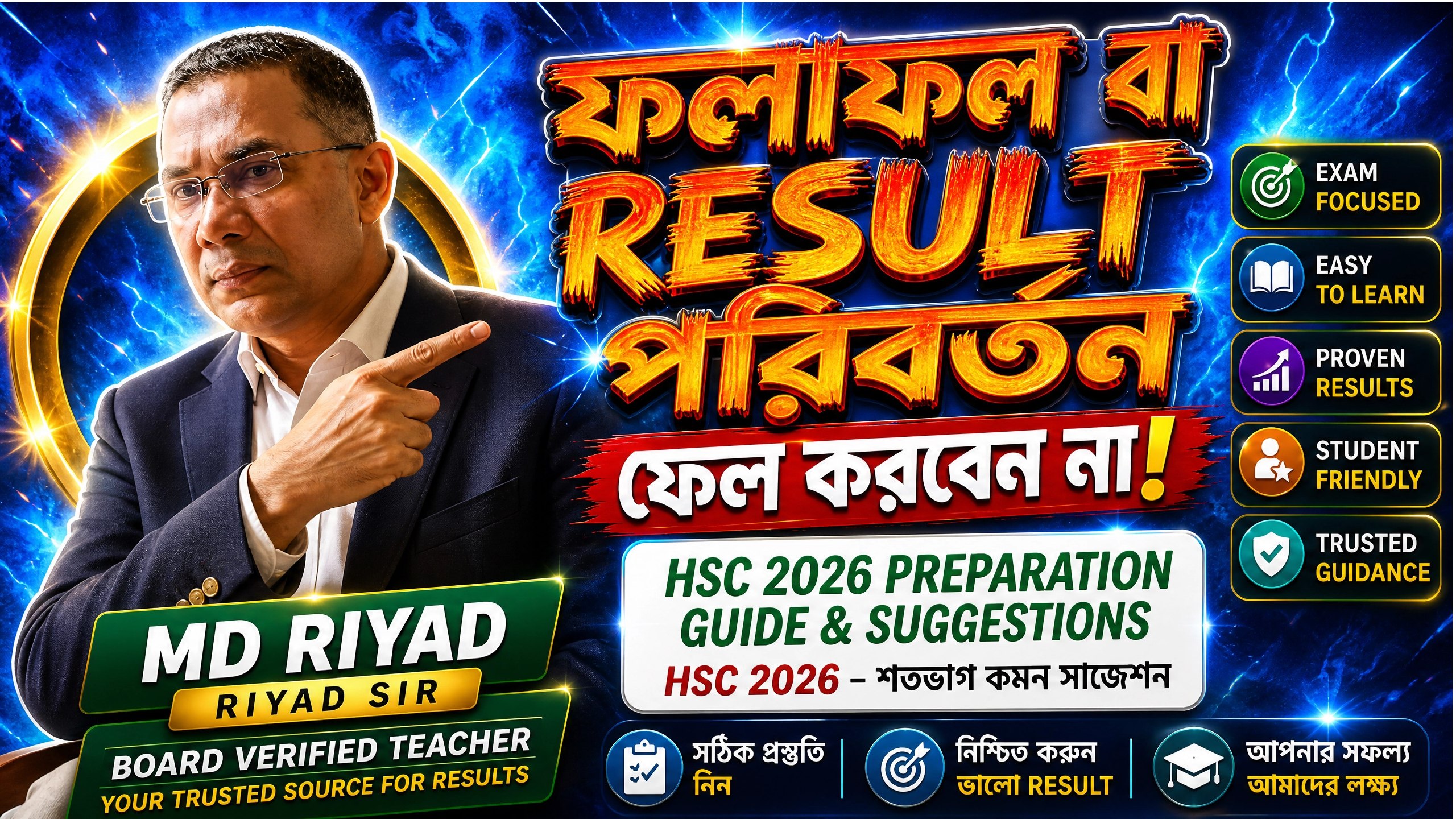 𝗔𝗥𝗜𝗬𝗔𝗡_𝗢𝗳𝗳𝗶𝗰𝗶𝗮𝗹_𝗖𝗵𝗮𝗻𝗻𝗲𝗹
