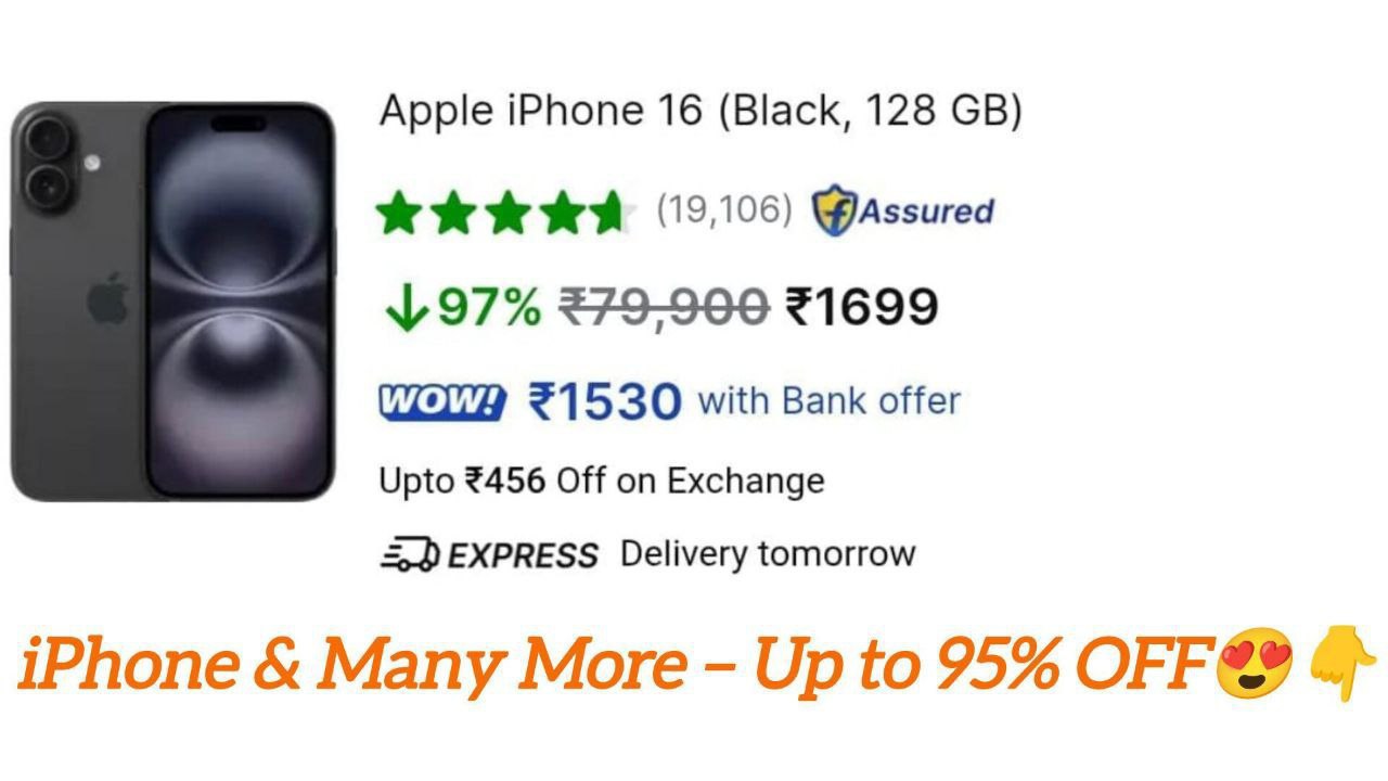 Star Deals 2.0