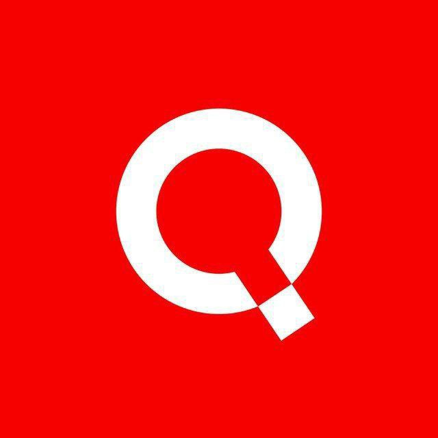 @quainetworkannouncementcheck