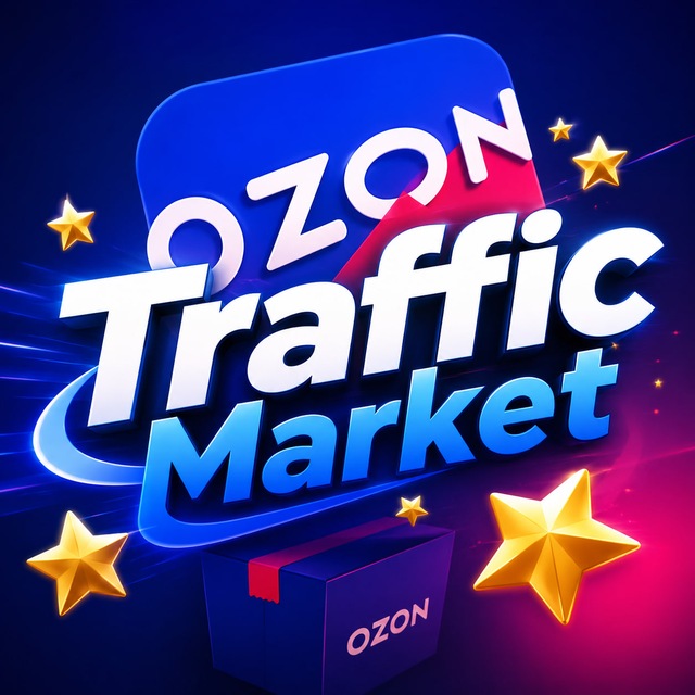 @trafficmarkett