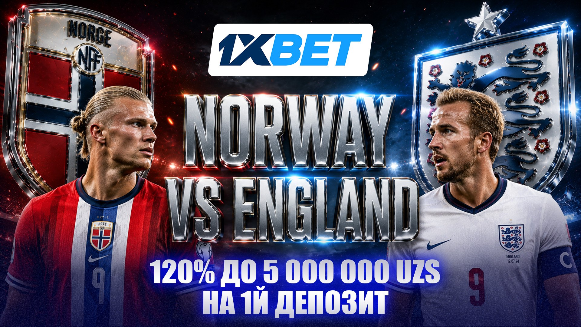 🇺🇿 1XBET UZ - акции и бонусы