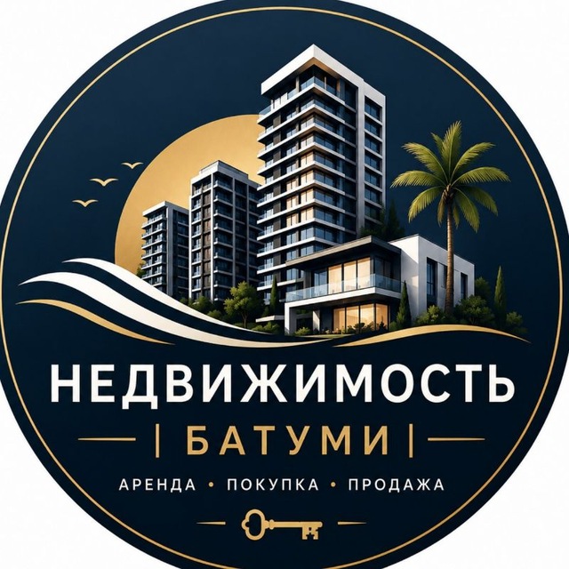 @arenda_batumi_georgia